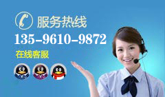 长春市净肤堂健康管理有限公司
