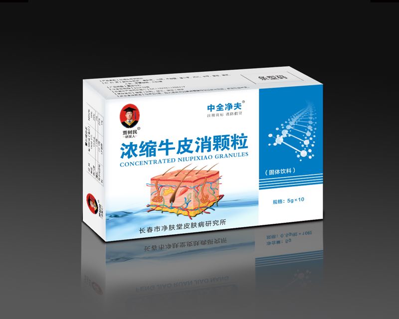 浓缩牛皮消颗粒